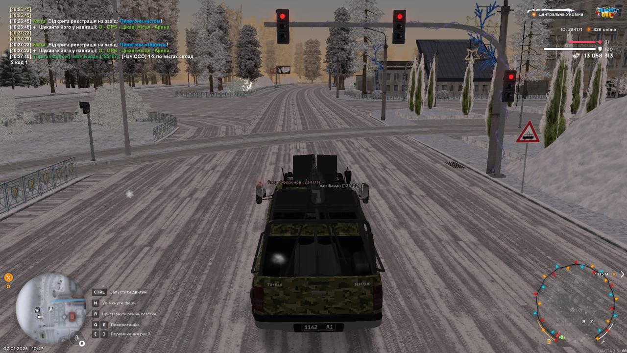 photo 2026 01 07 10 28 09