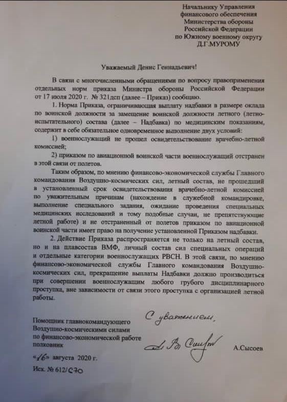 32DEFFB1-C11C-4A37-95B9-5DE5B397E70F