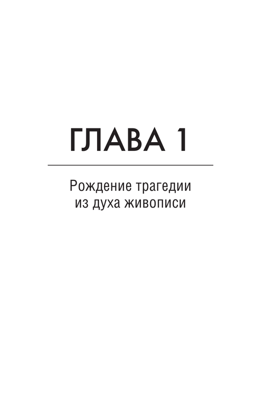 ASE000000000827231-13