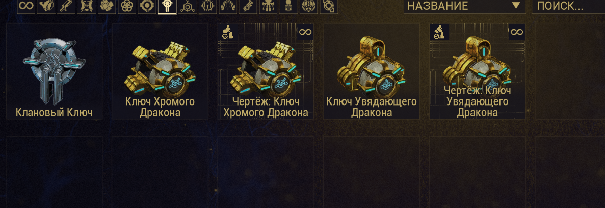 Снимок экрана 2026 04 10 002146