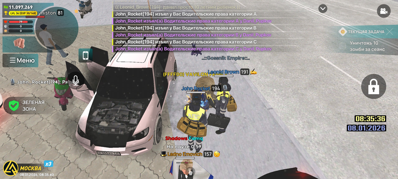 Screenshot 2026 01 08 12 35 40 533 com liverussia cr