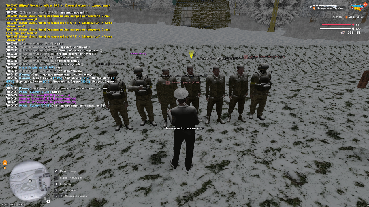 Тренування інст 3 (Почав)