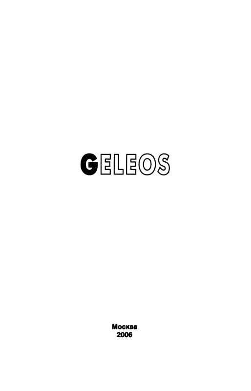 p0005