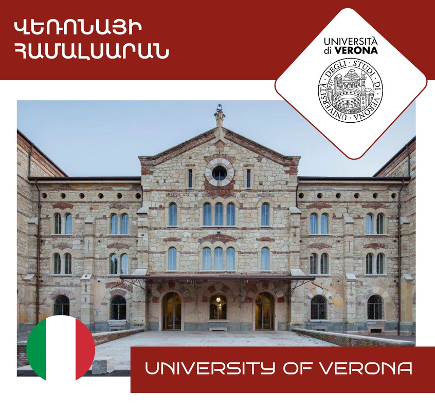 university18