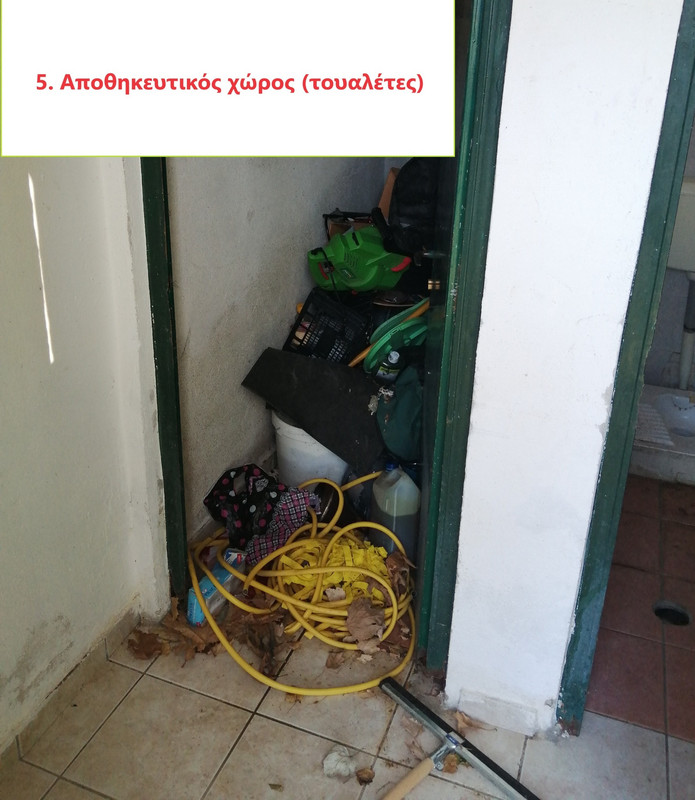 418968694-3544404379222005-5179316699910936468-n