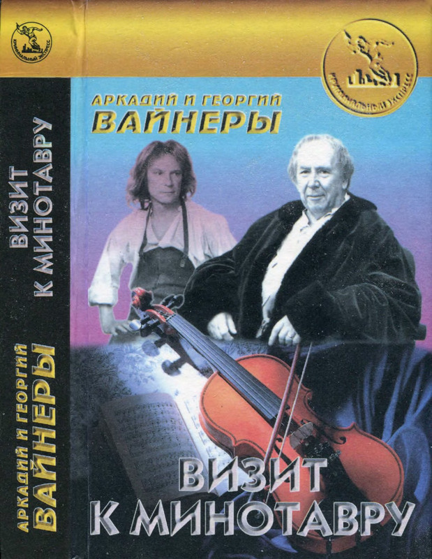 1-p0001