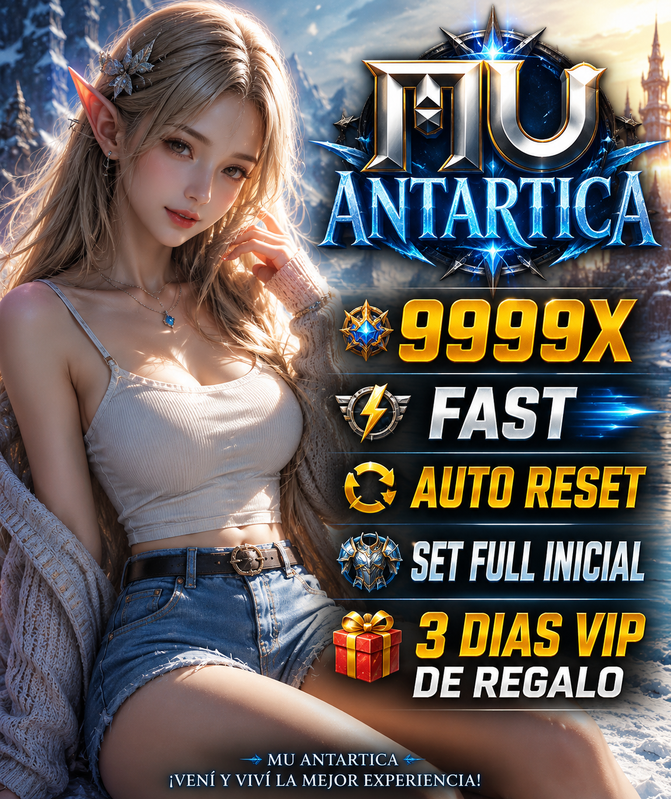promo