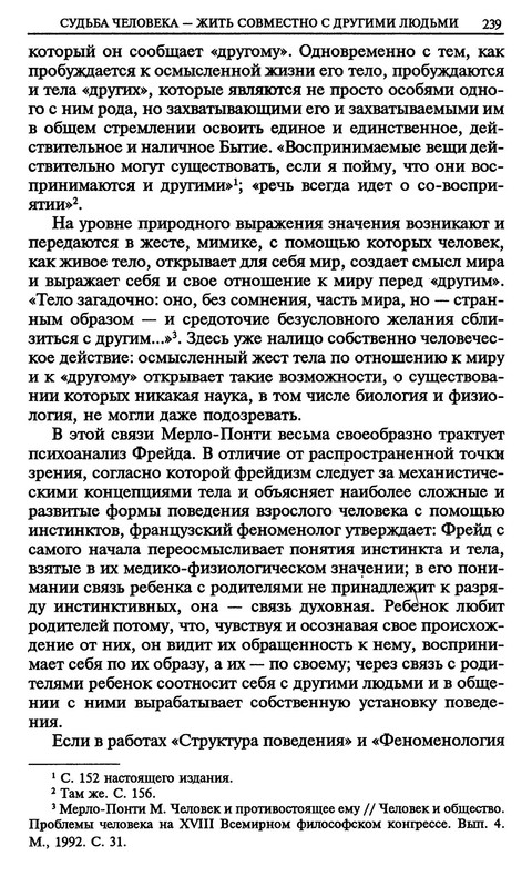 p0012