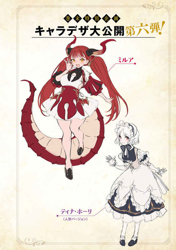 LN-V6-16.png