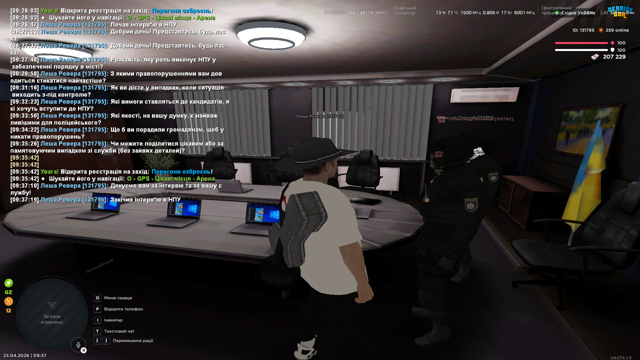 UKRAINE GTA 23 04 2026 9 37 23
