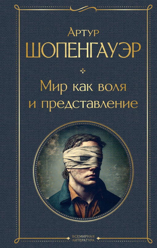 cover1-w820