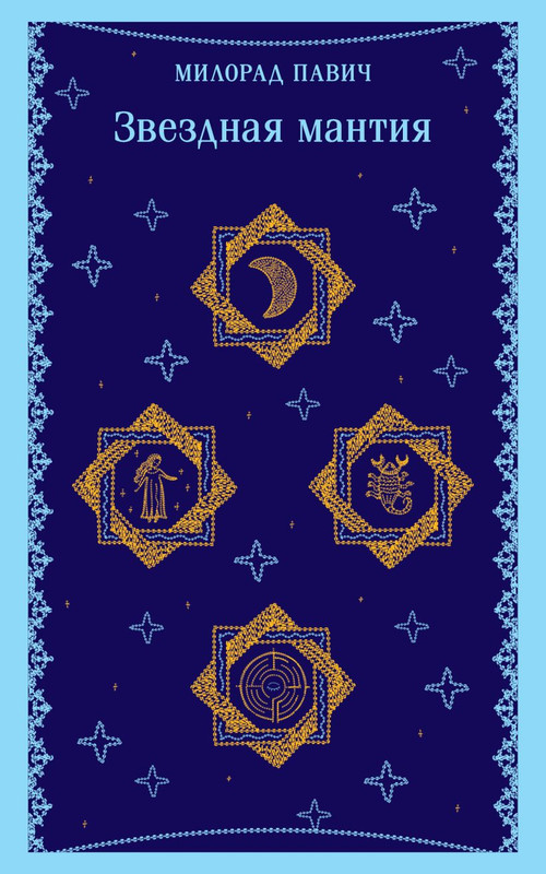 cover1-w820