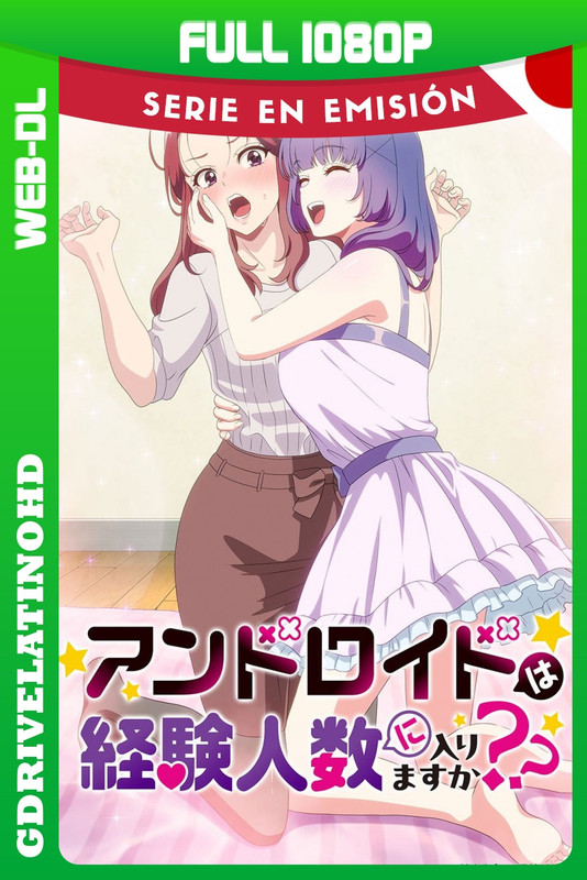 Does it Count if You Lose Your Innocence to an Android? (2026) [5/9] [UNCENSORED] WEB-DL 1080p Japones