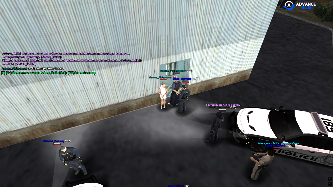 sa-mp-036.png