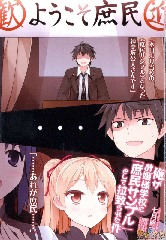 Illu07.jpg