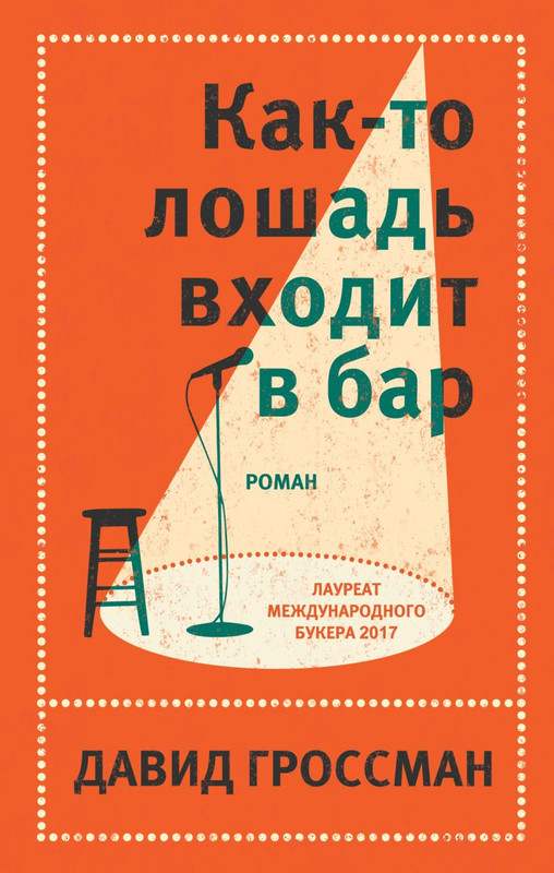 cover1-w820