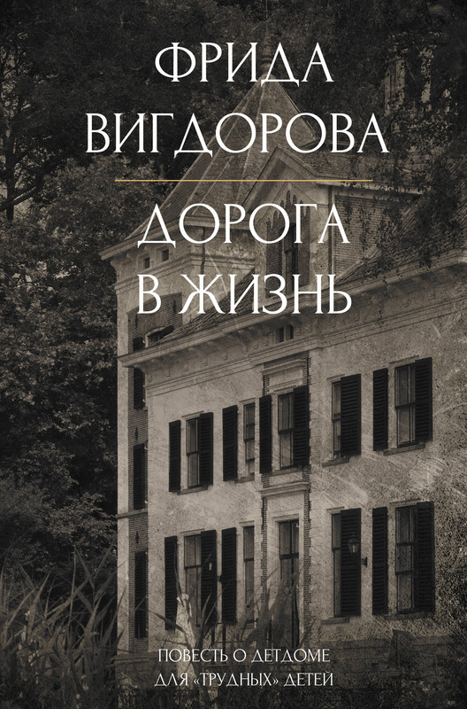 1-cover1