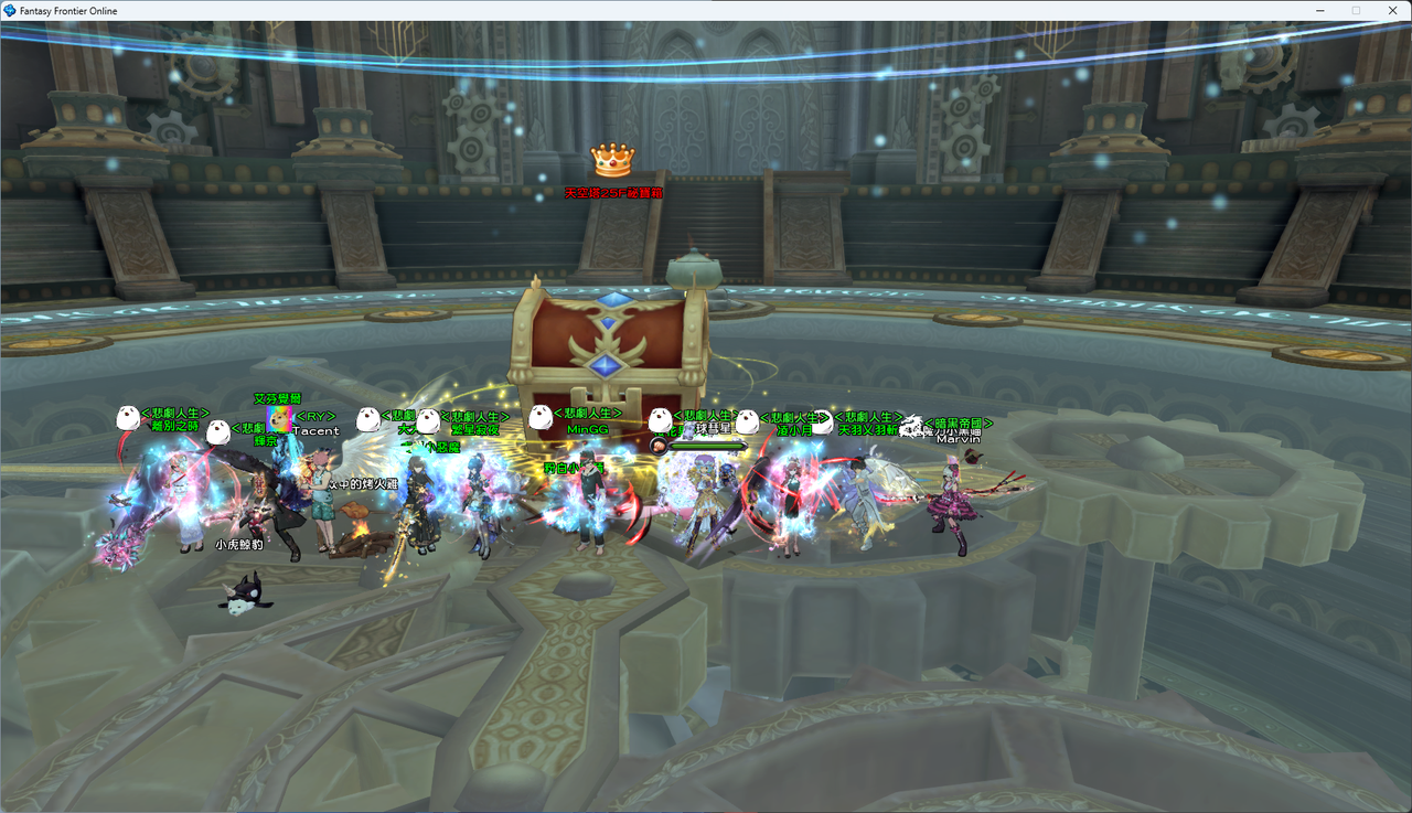 螢幕擷取畫面 2024-07-29 000131