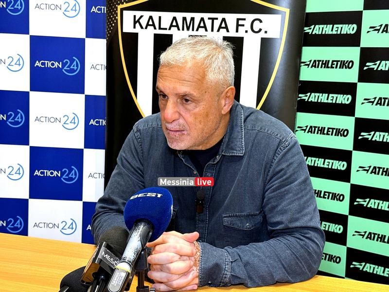 KALAMATA-PANIONIOSIMG-7852