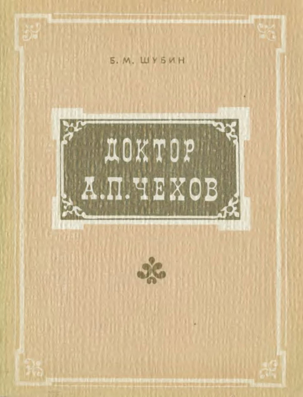 p0001