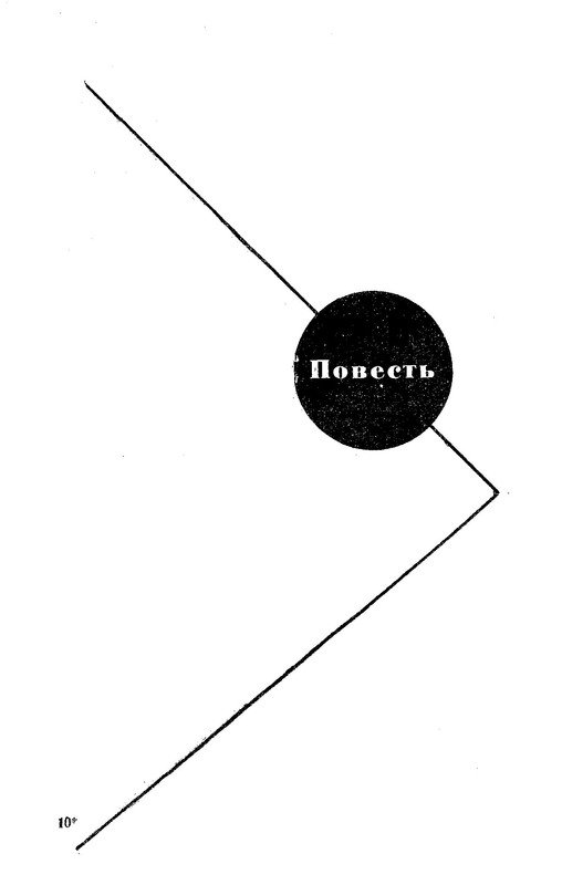 p0151