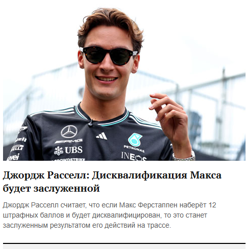 Screenshot-4552.png