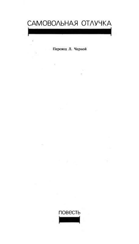 p0480