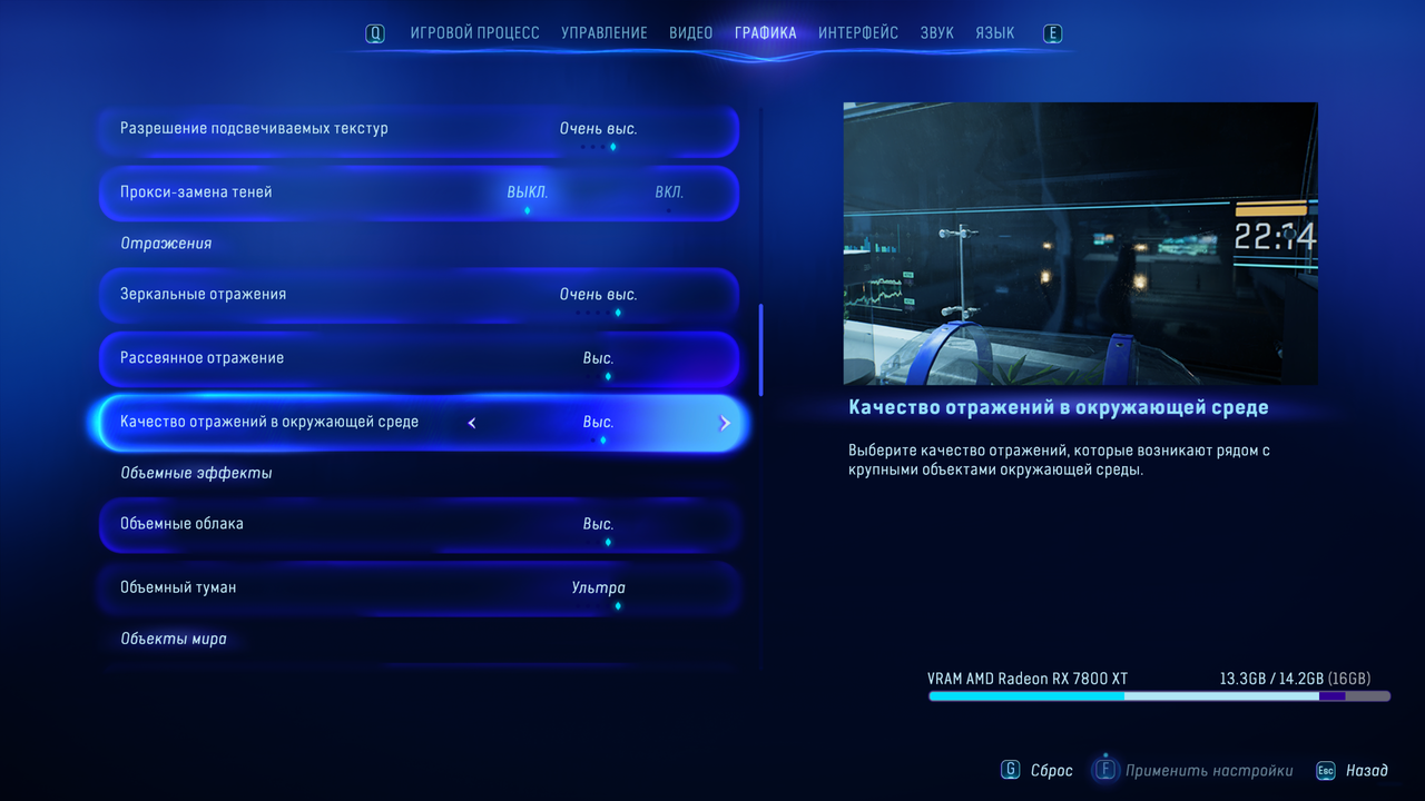 Аватар_ Рубежи Пандоры 08.12.2023 21_08_14