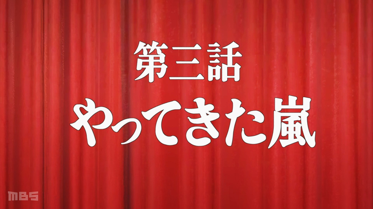 スクリーンショット 2026 01 21 195209