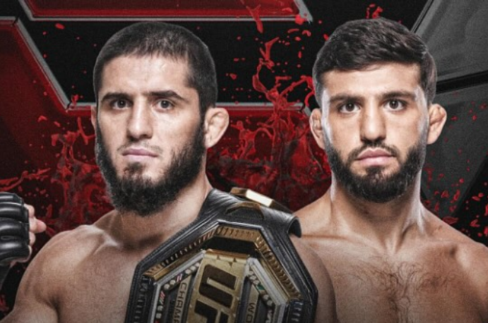 Слух: Ислам Махачев срещу Арман Царукян през януари