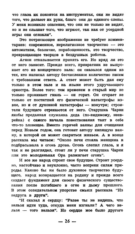 p0027