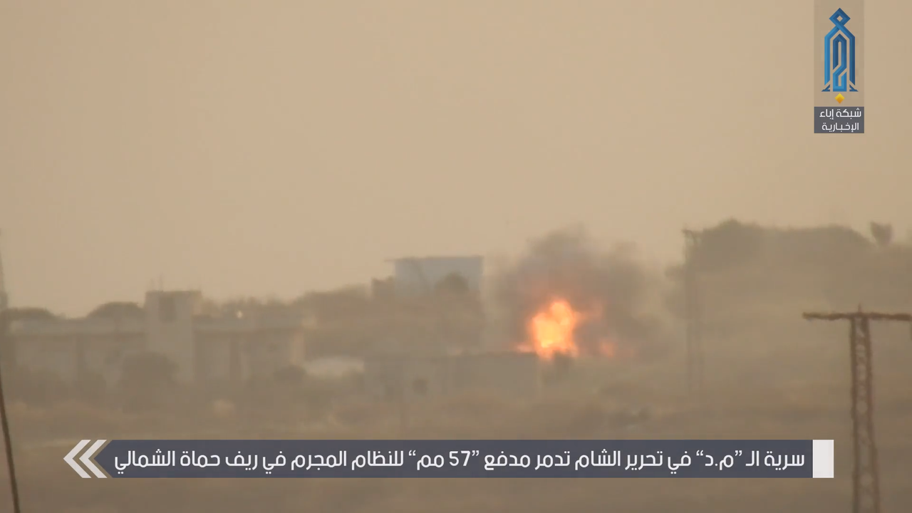 Снимок экрана (72)