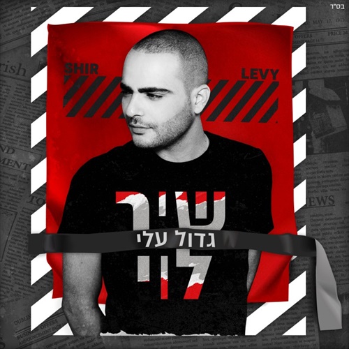 תמונה