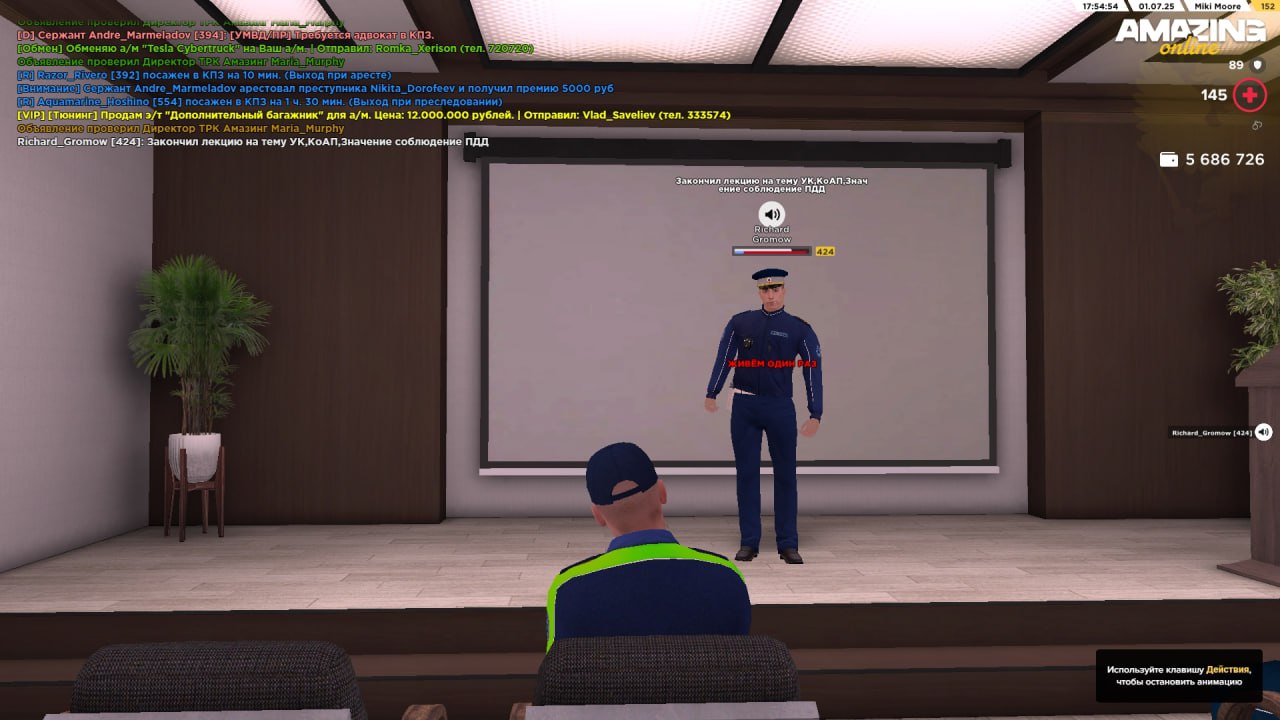 photo_2025-07-01_21-40-55 (2)