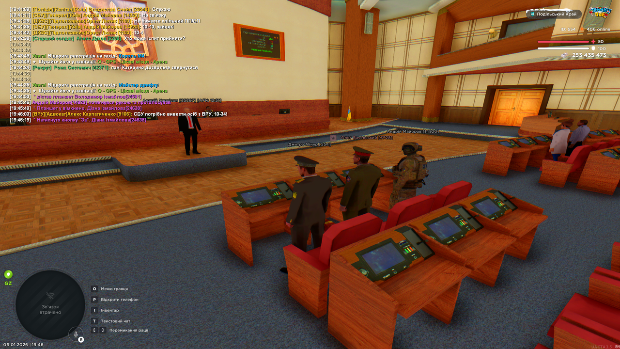Grand Theft Auto San Andreas Screenshot 2026 01 06 19 46 29 29