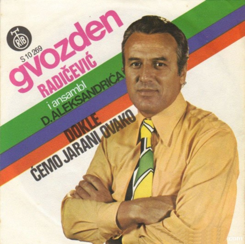 1975-1 p