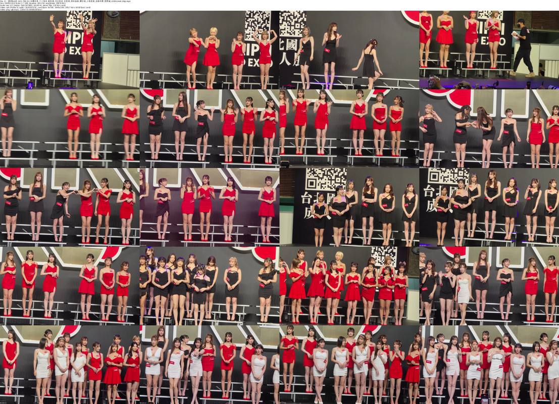 22_【無限HD】2023_TRE_D3_女優走秀_三上悠亞_新有菜_河北彩花_天使萌_深田詠美_櫻空桃_小宵虎南_涼森玲夢_明里紬_UNPAI(m4K_60p)_s