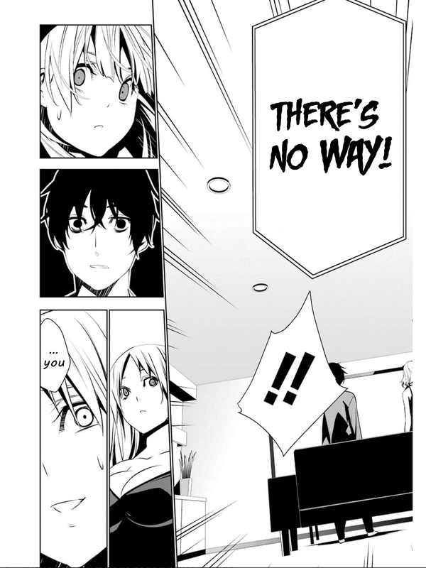 Mei no MaidenVol2-17
