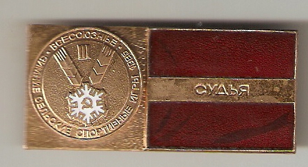 сканирование0005