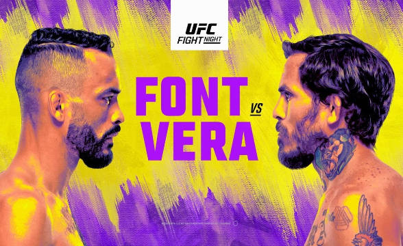 Превю преди UFC on ESPN: Фонт - Вера