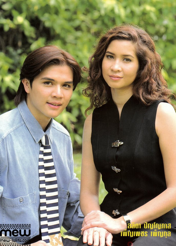 1408526367-3872191015-o