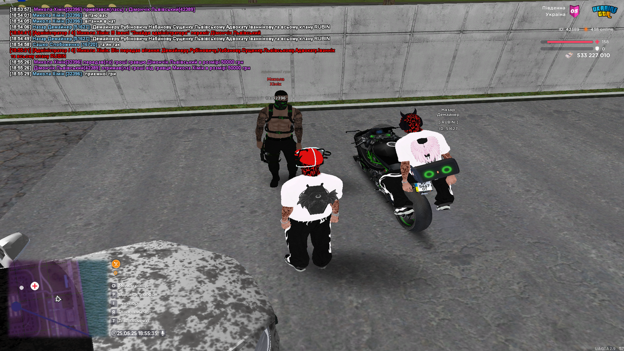 proxy_sa_Screenshot_2025.05.25_-_18.55.36.07