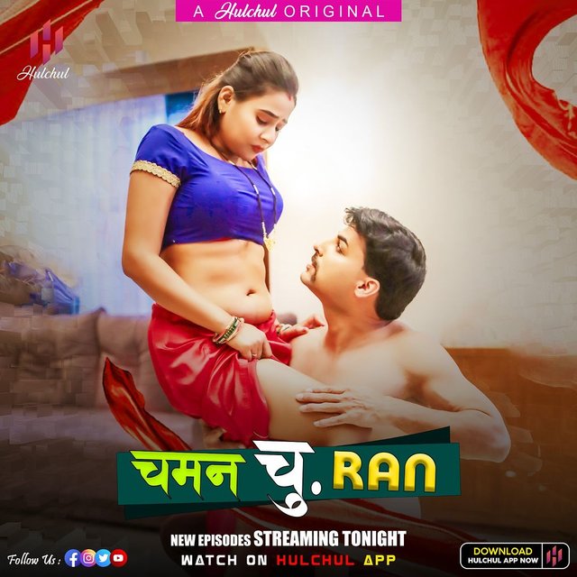 Chaman Churan (2024) S01E04T06 Hulchul Hindi Web Series WEB-DL H264 AAC 1080p 720p Download