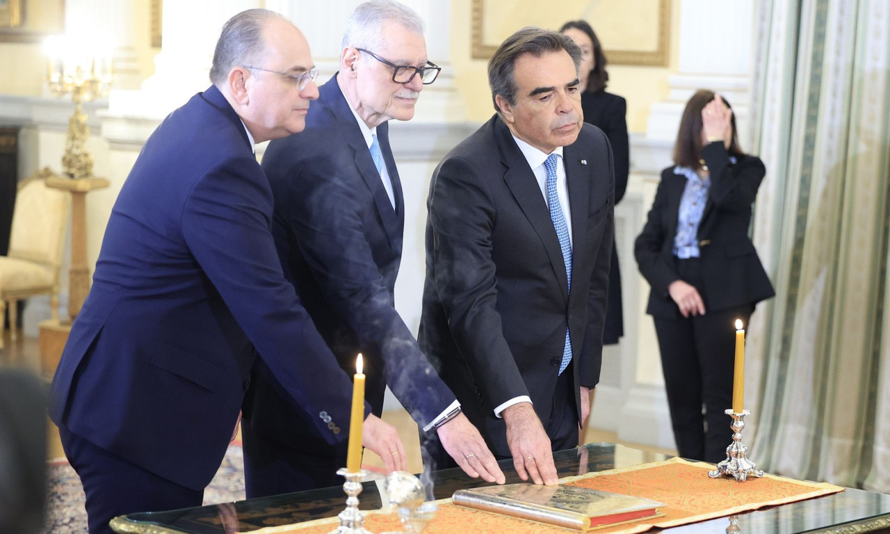 f58470a3 orkomosia ypoyrgoi