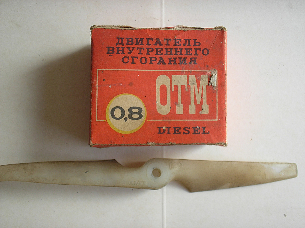 P1010004 (2)