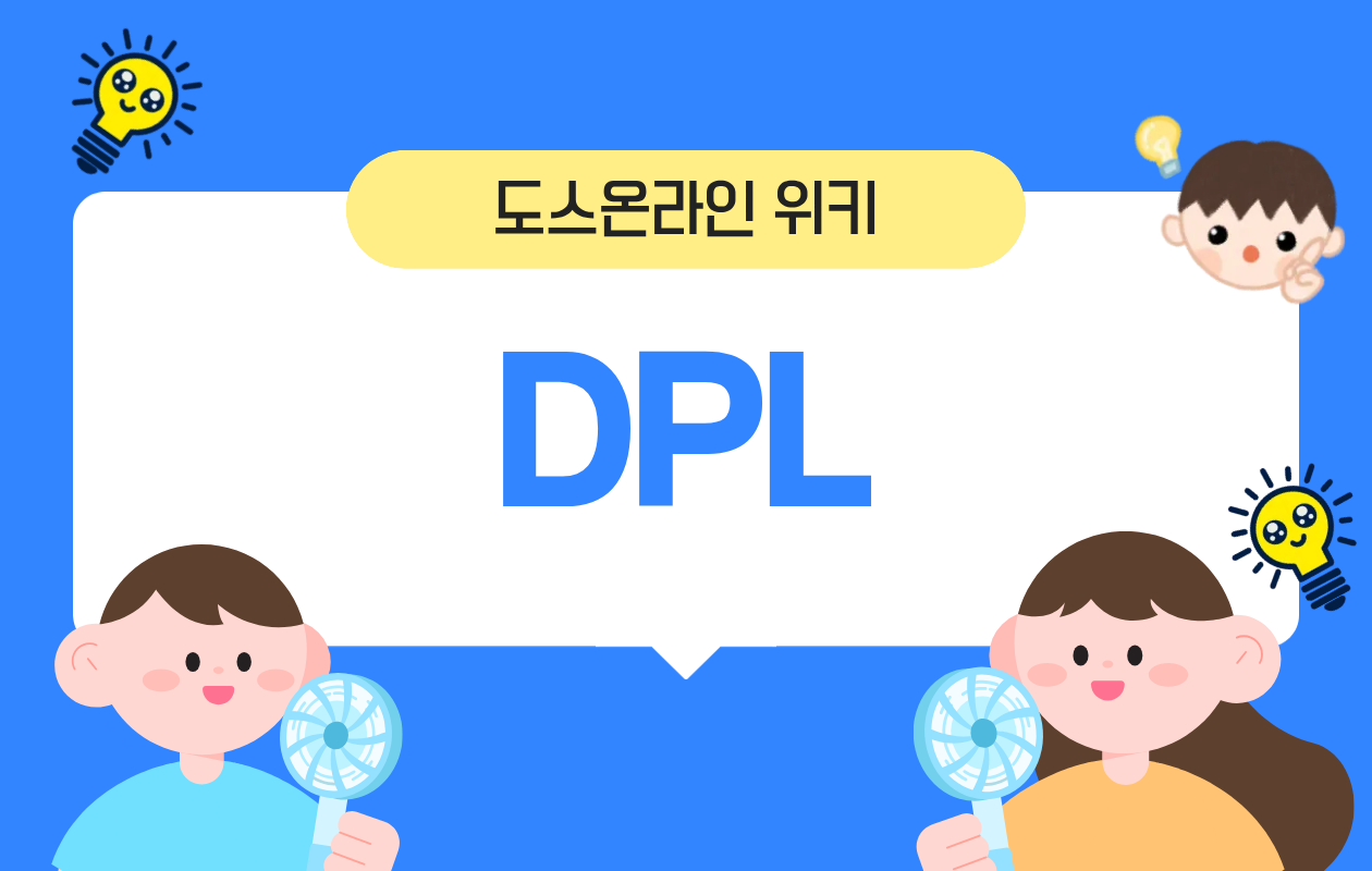 카테고리 썸네일