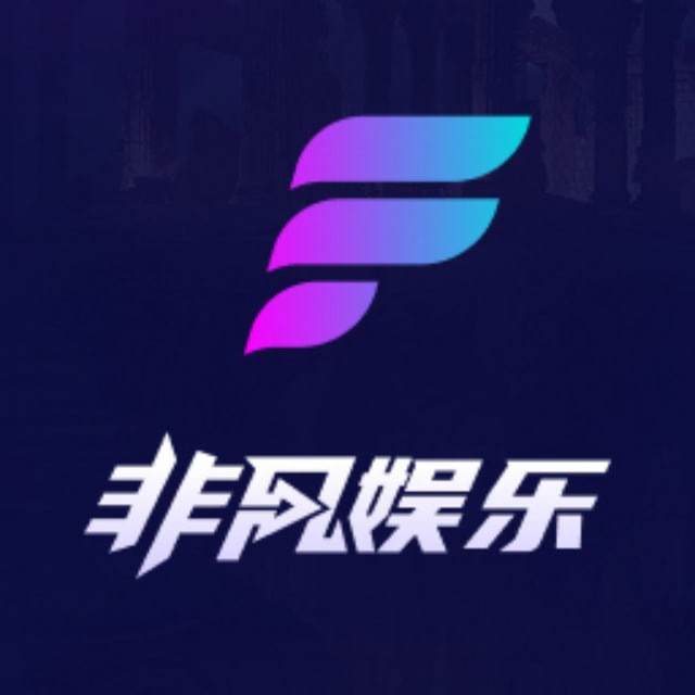 【非凡】100+188