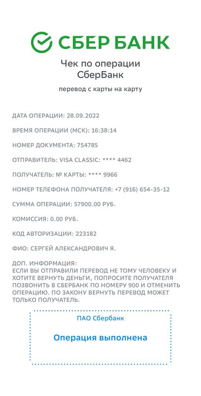 9A3D3E49-A97B-41CD-8728-82319E59022D