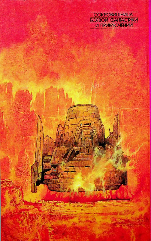 p0002