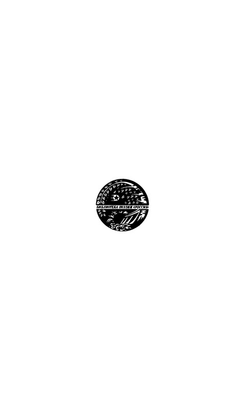 p0002